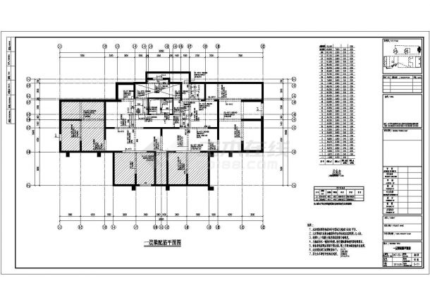 33层剪力墙结构商住楼施工图（带地下一层及计算书）-图一