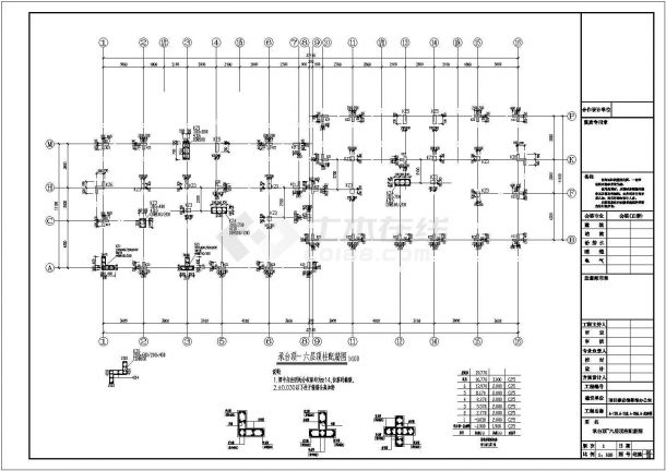 【安徽】六层异形柱框架结构住宅楼施工图（带跃层）-图二