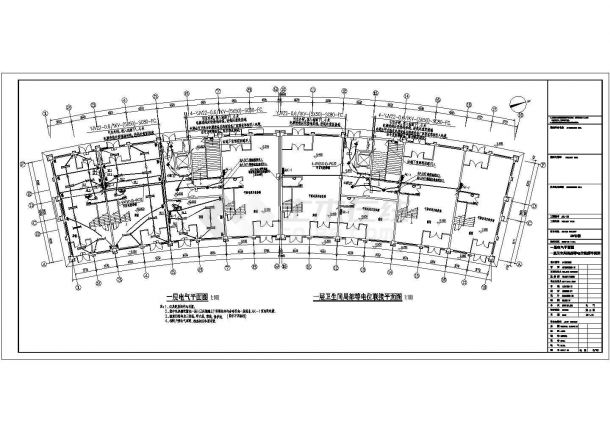 【河北】某大型商业综合步行街全套电气施工图，共106张-图一
