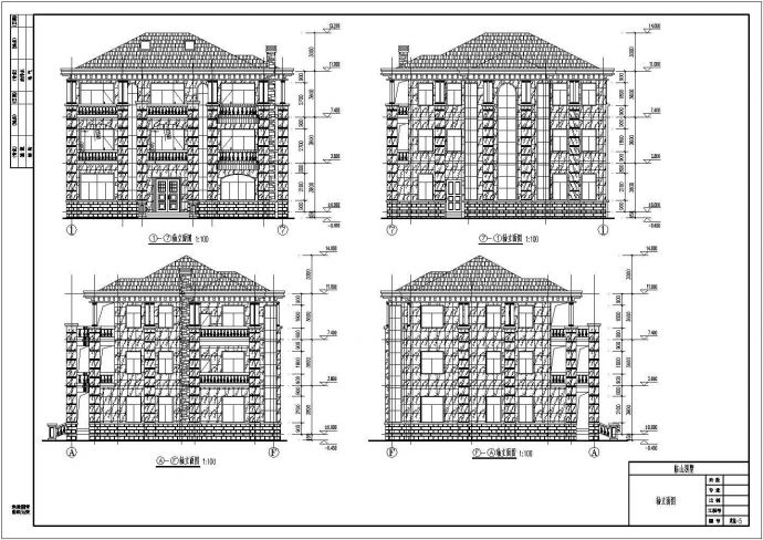 【南方】某地区两栋别墅建筑设计方案图_图1