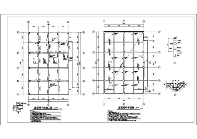 【周口市】某小区地下一层水泵房建筑结构施工图_图1