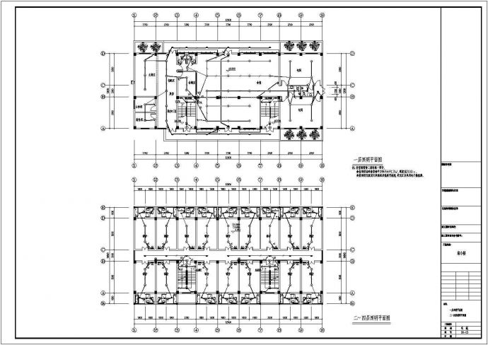 四层框架结构综合楼电气（强弱电）施工图_图1