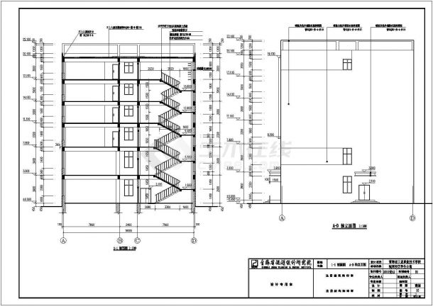 青海某学校六层宿舍楼建筑设计方案图纸-图二