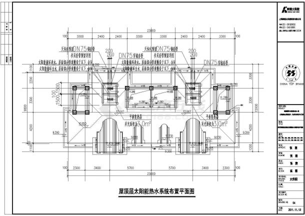 某别墅三层框架结构太阳能系统施工图-图一