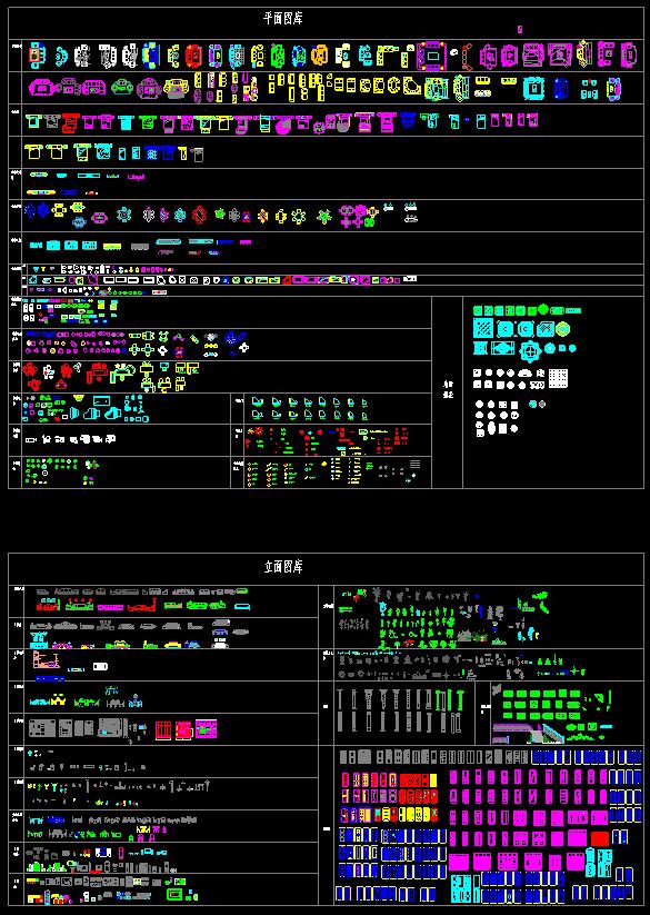 装修cad平面设计常用素材图库集_图1