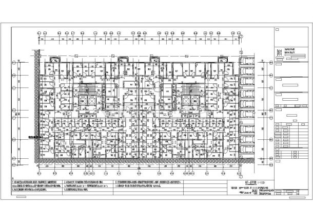 某地32层住宅完整建筑设计施工图-图二