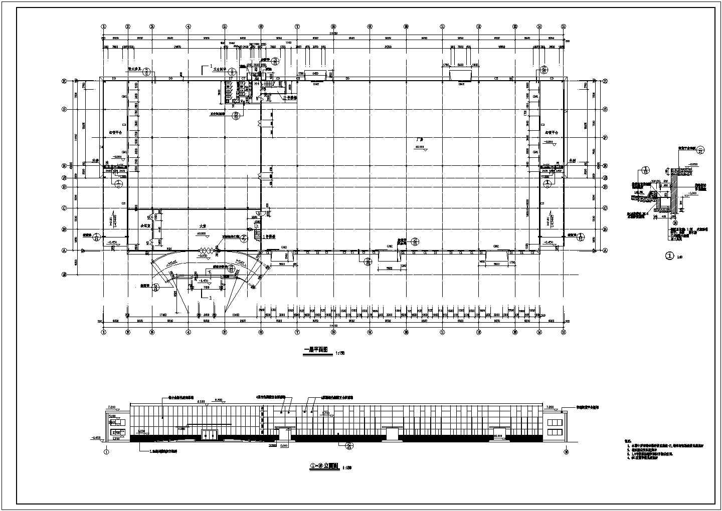单层钢结构专用厂房（内带夹层）建筑设计施工图