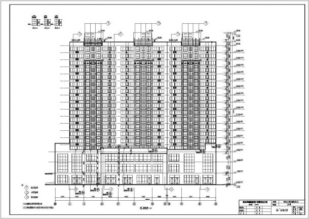 某县廉租房小区公租房建筑设计施工图-图二