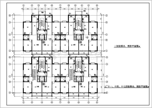 兰州市榆中县18层剪力墙结构住宅楼全套给排水施工图-图二