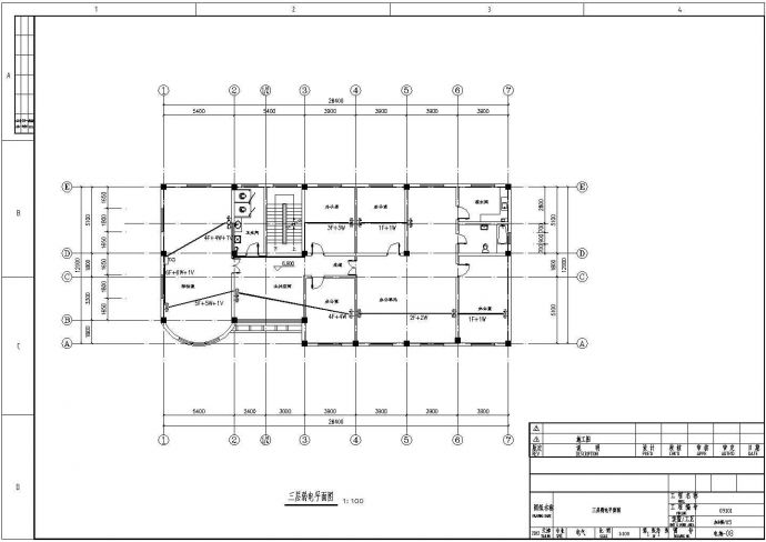 【天津】三层框架结构办公楼建筑、结构及水暖电施工图（带效果图）_图1