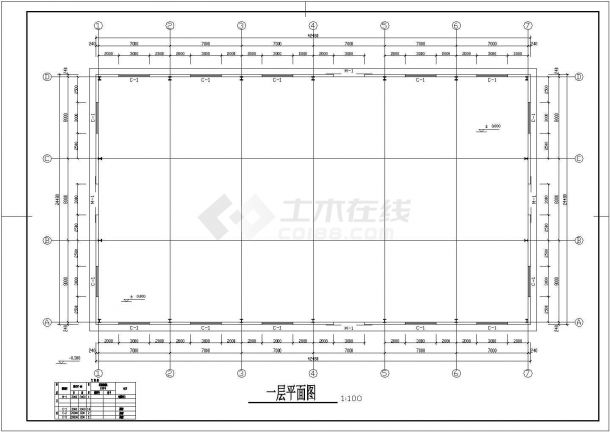 某地24m*42m双坡单跨轻型门式钢架厂房方案图-图一