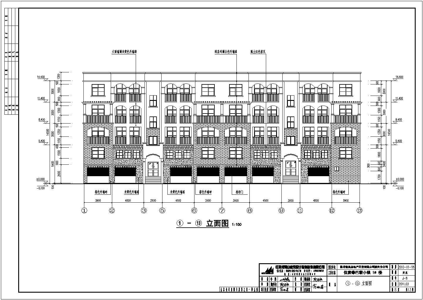 云南某小区4层框架结构住宅建筑施工图
