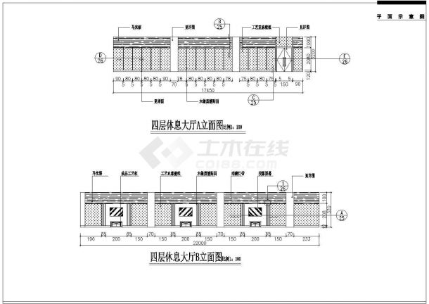 某地休闲酒店全部装修设计施工图纸-图一