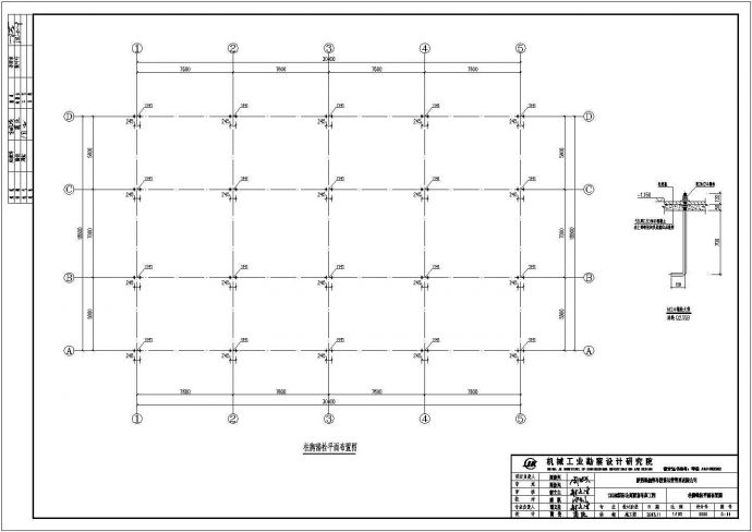 西安某框架立体机械车库结构设计施工图纸_图1