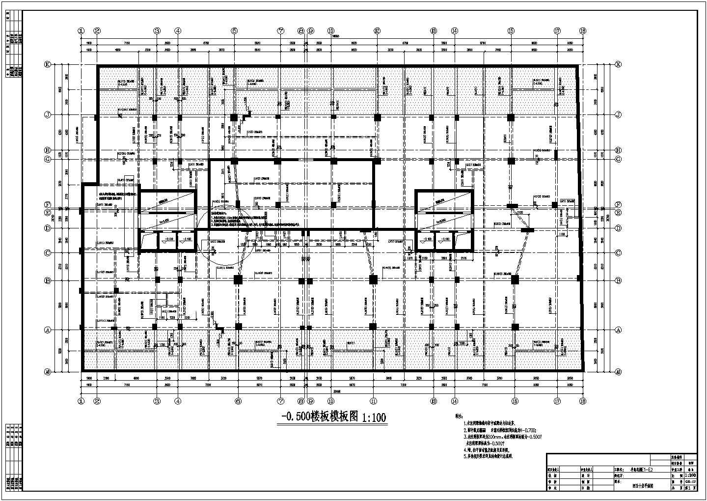某地27层框架剪力墙结构住宅楼全套结构施工图