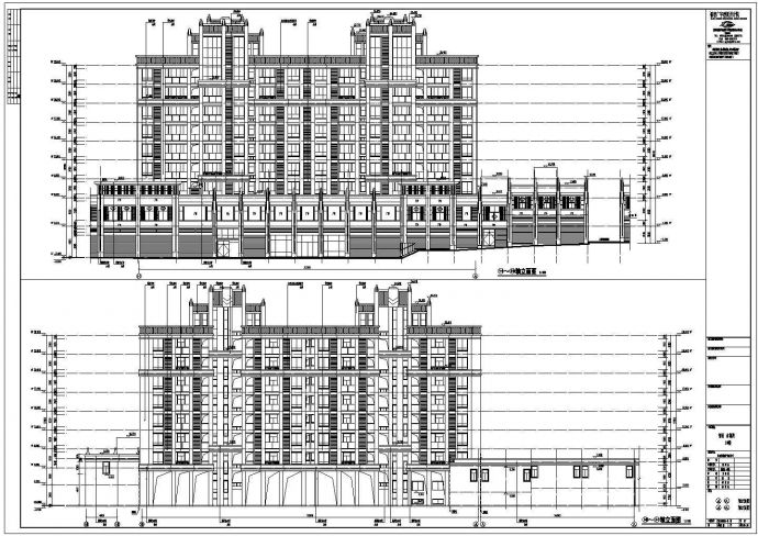 某地9层框剪结构商住楼建筑设计施工图_图1