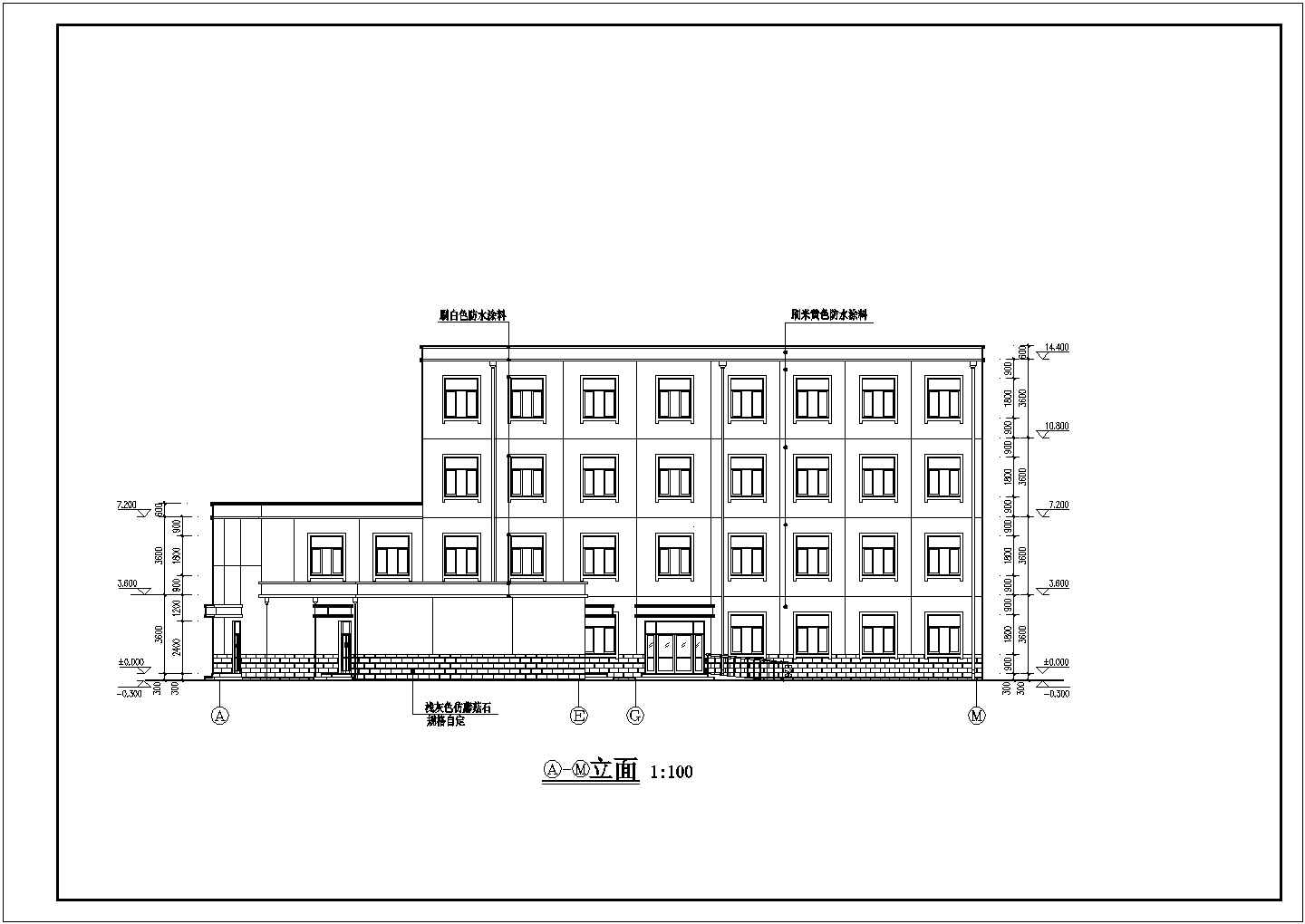 【河北】四层砖混结构综合服务楼建筑、结构施工图(含PKPM模型)