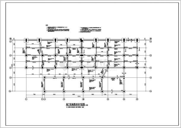 【江苏】七层砖混结构小区住宅楼结构施工图(5套)-图一
