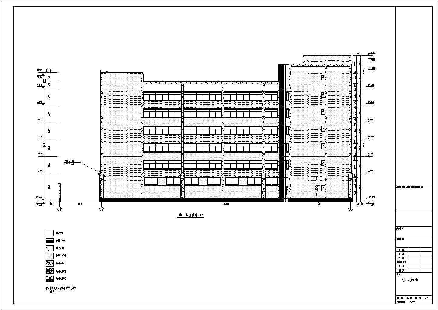某地区框架结构酒店建筑设计施工图