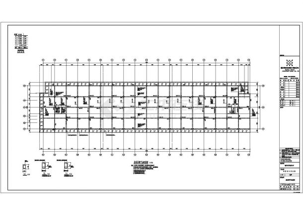 铜陵县框架结构商住楼全套结构施工图-图二