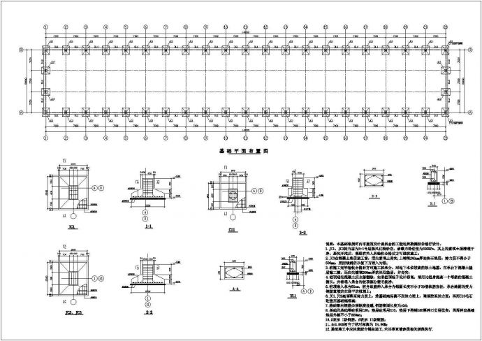某地22米单跨单层门式钢架厂房结构施工图（带气楼）_图1