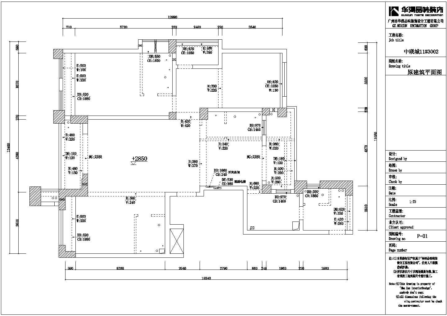 福建简中式家装设计全套CAD图纸