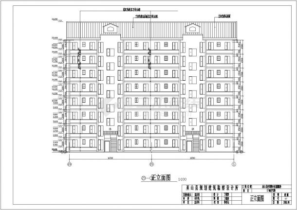 某地区8层砌体结构住宅楼建筑设计施工图-图二