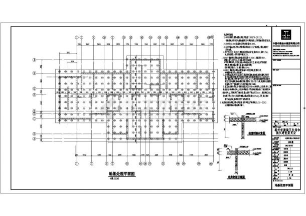 亳州市某26层剪力墙结构住宅结构施工图-图一