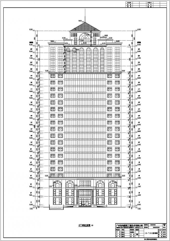 某地区23层商务酒店建筑设计方案图_图1