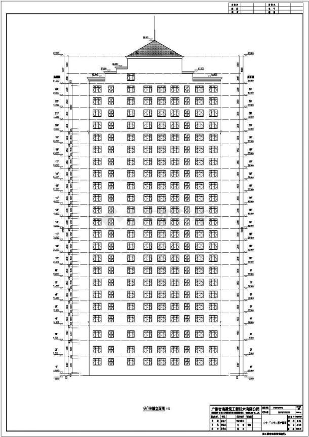 某地区23层商务酒店建筑设计方案图-图二
