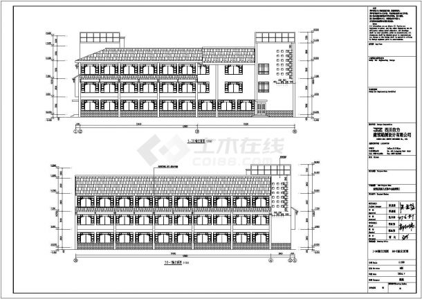 某地区三层框架结构残疾人托养中心建筑施工图-图一