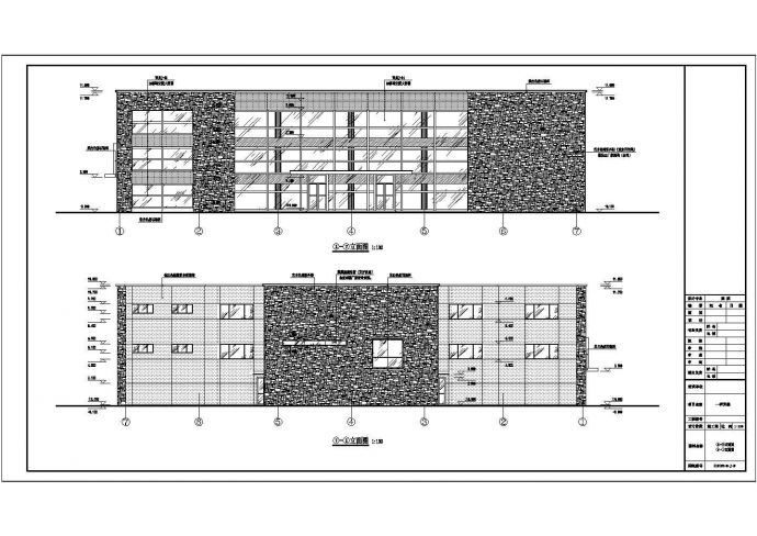 北方某厂区三层办公楼建筑设计施工图_图1