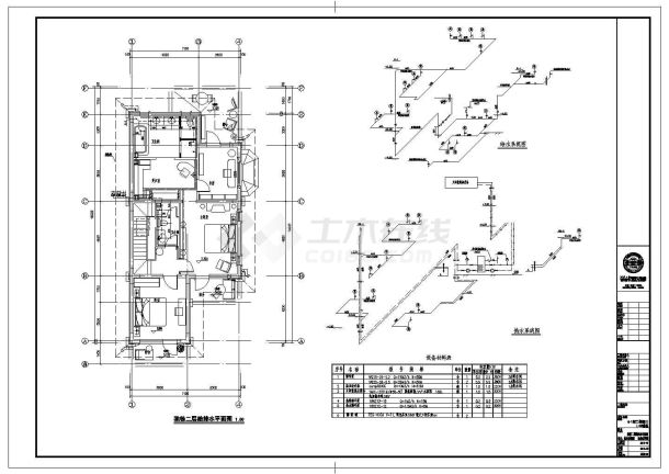 某地二层独栋小别墅建筑给排水设计图纸-图一