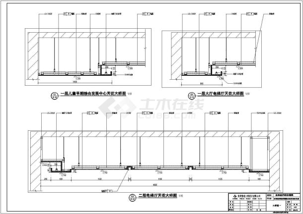 某地妇幼保健院全套施工图带效果图-图一