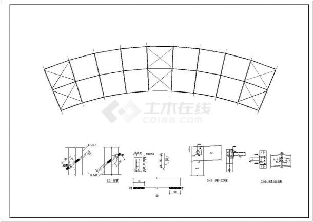渭南市葡萄产业园温泉酒店服务中心钢结构工程方案图-图二