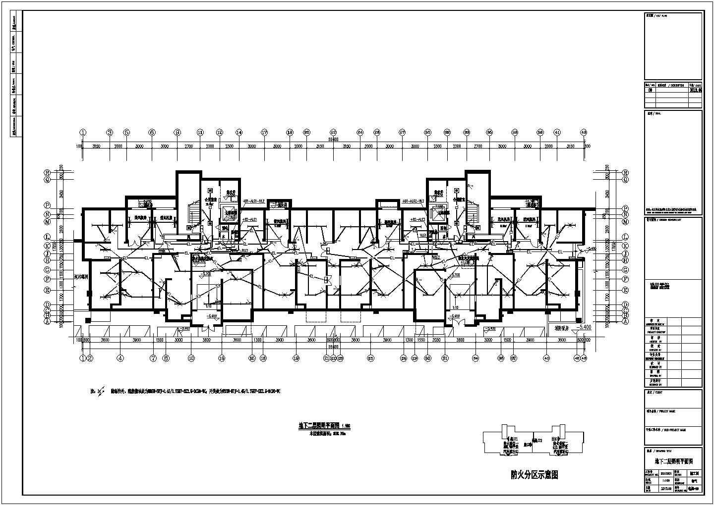 【江苏】某大型框剪结构一类高层住宅楼小区全套电气施工图，共120张（3幢）