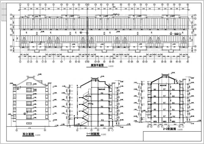 某地区6层砖混结构住宅楼建筑设计施工图（含结构）_图1