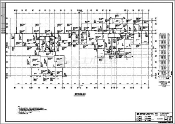 长沙县某33层剪力墙结构住宅楼结构施工图-图二