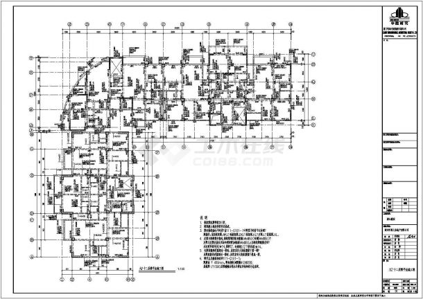 福建漳州地下1层地上16层框剪结构办公楼结构施工图-图一