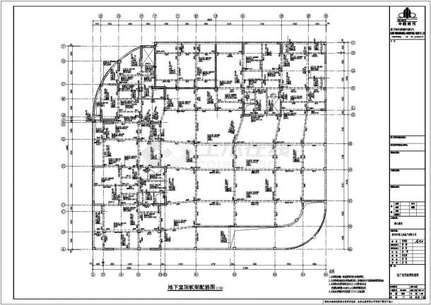 福建漳州地下1层地上16层框剪结构办公楼结构施工图-图二