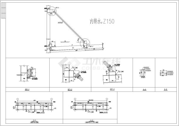 悬挑5m带斜拉杆钢雨棚结构施工图-图一