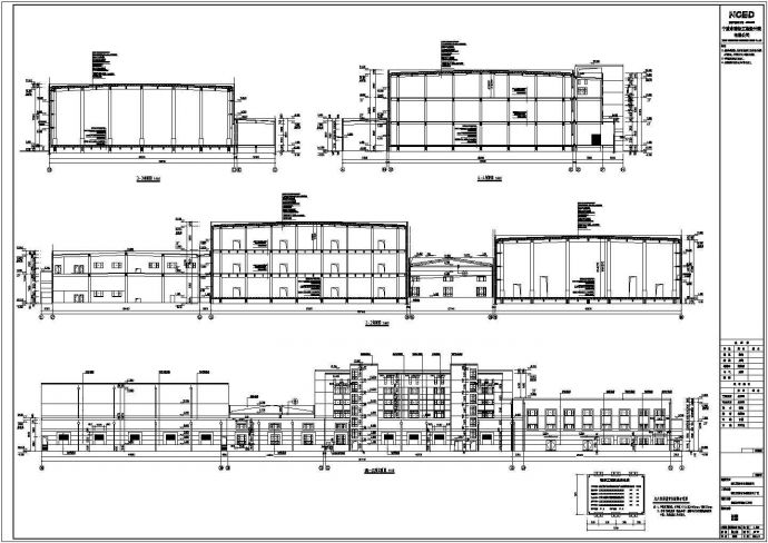 某海鲜厂三层加工车间建筑设计施工图_图1