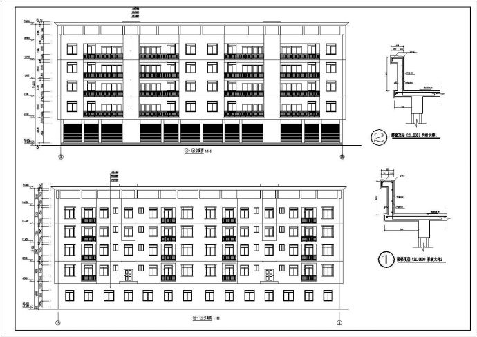 某地五层框架结构商住楼建筑设计施工图_图1