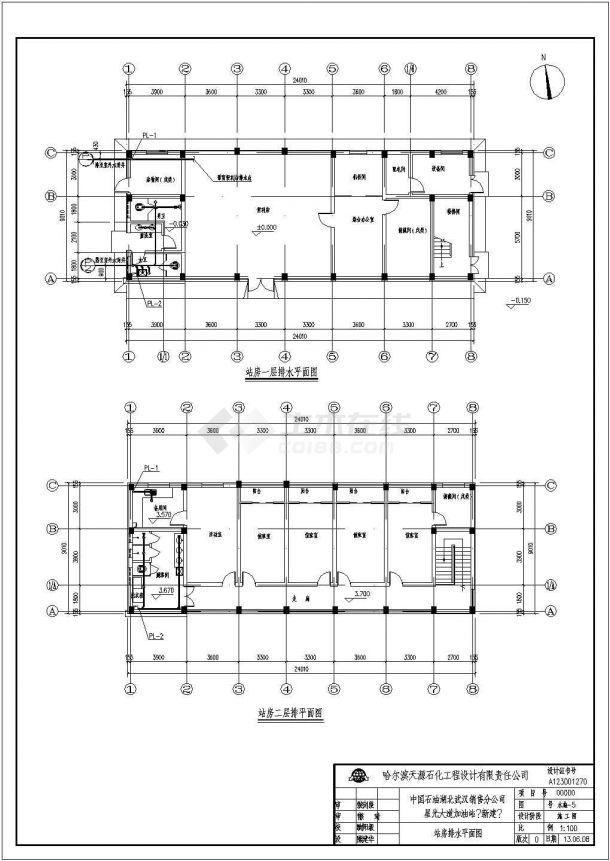 湖北某加油站带辅助用房土建设计施工图（含水电暖）-图二