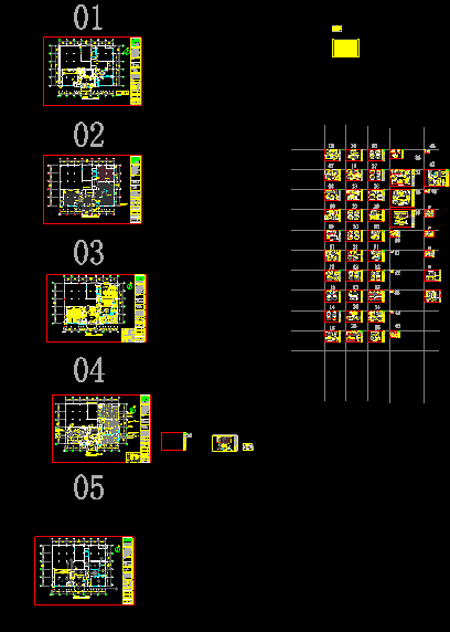APPLLO阿波罗总部办公楼装修设计CAD方案图_图1