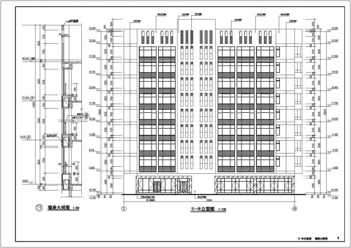 广东某地9层框架结构综合楼建筑设计方案图纸_图1