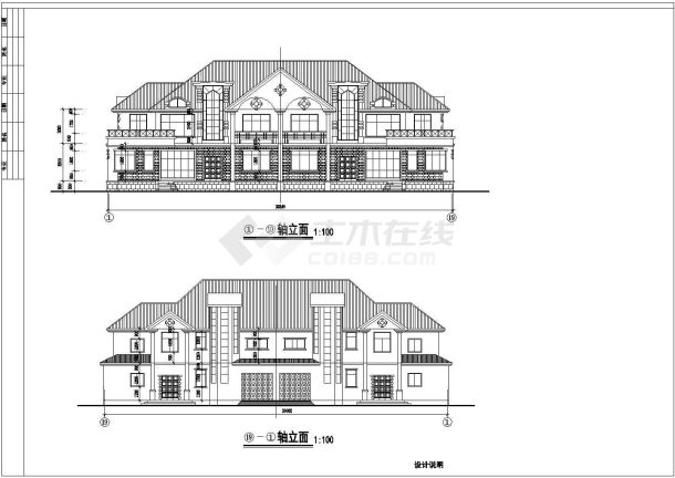 某地二层带阁楼联排别墅建筑设计方案图纸-图二