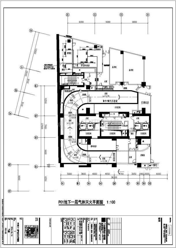 某小区高层框架结构地下室气体灭火系统设计图-图二