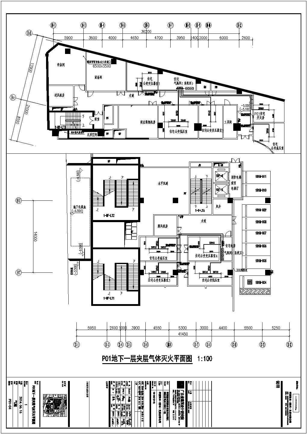 某小区高层框架结构地下室气体灭火系统设计图
