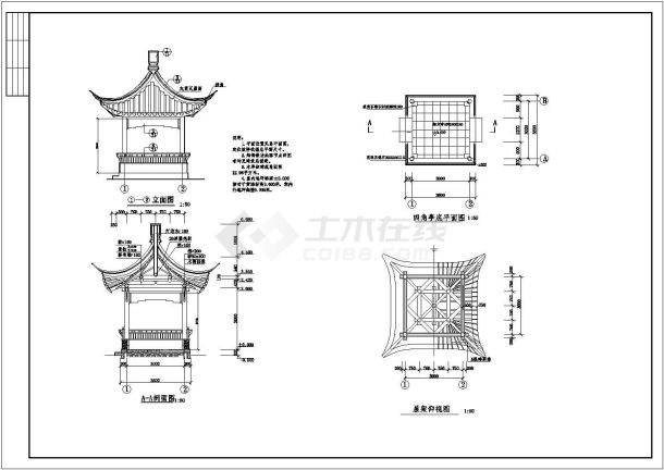 中国式古建木质四角亭详细建筑施工图-图一